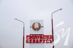 Білоруські військові можуть долучитися до вторгнення в Україну вже сьогодні - WP Білоруські військові можуть долучитися до вторгнення в Україну вже сьогодні - WP