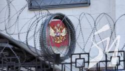 Монако запровадить санкції проти російських політиків Монако запровадить санкції проти російських політиків