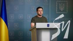Зеленський - Європарламенту: Я хочу, щоб від вас прозвучало «вибір Європою України» Зеленський - Європарламенту: Я хочу, щоб від вас прозвучало «вибір Європою України»