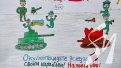 Ворог завдав авіаудару по Бердичеву, доруйновує Маріуполь, але отримує відсіч ЗСУ - ситуація в регіо