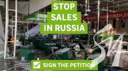 Внаслідок вибуху в Києві загинув співробітник Леруа Мерлен, яка продовжує роботу в РФ Внаслідок вибуху в Києві загинув співробітник Леруа Мерлен, яка продовжує роботу в РФ