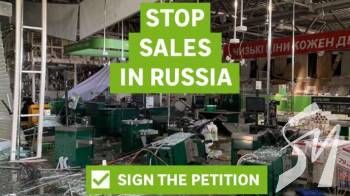 Внаслідок вибуху в Києві загинув співробітник Леруа Мерлен, яка продовжує роботу в РФ Внаслідок вибуху в Києві загинув співробітник Леруа Мерлен, яка продовжує роботу в РФ