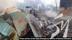 ��� ������� ��� ����� �����, �'��� �������� �����, ������� � ��� �����������