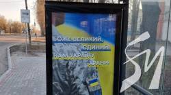 Внаслідок обстрілу Ніжина загинула одна людина і постраждало ще 6, серед них - дитина Внаслідок обстрілу Ніжина загинула одна людина і постраждало ще 6, серед них - дитина