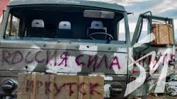Російська армія вже демілітаризувалася на 330 артилерійських систем - втрати ворога Російська армія вже демілітаризувалася на 330 артилерійських систем - втрати ворога