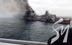 У мережі з'явилось імовірне відео підбитого ракетного крейсера «Москва» У мережі з'явилось імовірне відео підбитого ракетного крейсера «Москва»