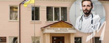 Монологи блокадного Чернігова. «Я ніколи не забуду дикий холод»: історія лікаря Івана Тельнова Монологи блокадного Чернігова. «Я ніколи не забуду дикий холод»: історія лікаря Івана Тельнова