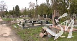 У ДСНС закликають людей утриматися від походу на кладовище у поминальні дні У ДСНС закликають людей утриматися від походу на кладовище у поминальні дні