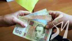 Пенсійні виплати в умовах війни: поширені запитання Пенсійні виплати в умовах війни: поширені запитання