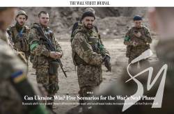 Чи переможе Україна? WSJ описав п’ять сценаріїв закінчення війни та оцінив їх імовірність