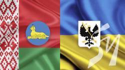 Чернігів розірвав дружні стосунки з білоруським Гомелем та підпише договір з польським Жешувом Чернігів розірвав дружні стосунки з білоруським Гомелем та підпише договір з польським Жешувом