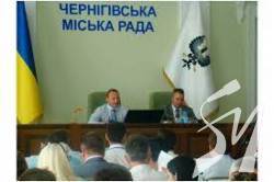 Депутати міської ради вперше під час війни зібралися: які рішення прийнято Депутати міської ради вперше під час війни зібралися: які рішення прийнято