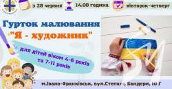 19 травня Укрзалізниця запустила електропоїзд Skoda з Києва до деблокованого Чернігова. 19 травня Укрзалізниця запустила електропоїзд Skoda з Києва до деблокованого Чернігова.
