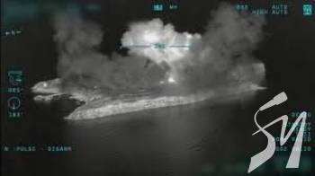 ЗСУ завдали масованого удару по російських позиціях на острові Зміїний ЗСУ завдали масованого удару по російських позиціях на острові Зміїний
