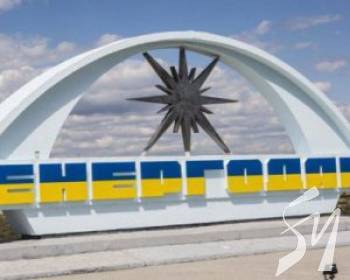 Росіяни масово викрадають і катують жителів Енергодару - мер міста Росіяни масово викрадають і катують жителів Енергодару - мер міста