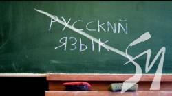 Чернігівці відмовляються від російської мови: історії тих, хто свідомо обрав українську Чернігівці відмовляються від російської мови: історії тих, хто свідомо обрав українську