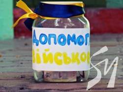 Псевдоволонтери: у поліції Чернігівщини розповіли про схеми шахраїв-благодійників Псевдоволонтери: у поліції Чернігівщини розповіли про схеми шахраїв-благодійників
