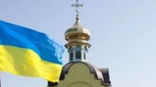 7 релігійних громад Чернігівщини перейшли до ПЦУ від початку повномасштабної війни 7 релігійних громад Чернігівщини перейшли до ПЦУ від початку повномасштабної війни