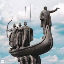 Коли зародилась Українська державність та чому Росія перекручує історію?