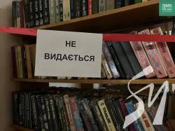 Освітяни закликають вилучити всю російську літературу зі шкільної програми Освітяни закликають вилучити всю російську літературу зі шкільної програми