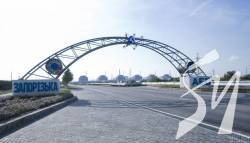 ЄС та понад 40 країн світу закликали РФ негайно вивести війська з ЗАЕС ЄС та понад 40 країн світу закликали РФ негайно вивести війська з ЗАЕС