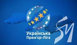 Шахтар відкриє чемпіонат:УПЛ опублікував офіційний розклад поєдинків 1-го туру УПЛ 2022/23 Шахтар відкриє чемпіонат:УПЛ опублікував офіційний розклад поєдинків 1-го туру УПЛ 2022/23