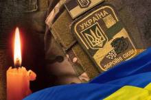 Трагічна втрата: загинув воїн із Козелеччини Трагічна втрата: загинув воїн із Козелеччини