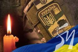 Трагічна втрата: загинув воїн із Козелеччини Трагічна втрата: загинув воїн із Козелеччини