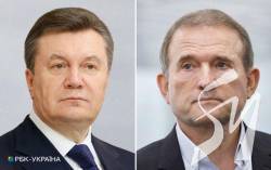 Після взяття Києва: кого ФСБ хотіла поставити на чолі маріонеткового уряду Після взяття Києва: кого ФСБ хотіла поставити на чолі маріонеткового уряду