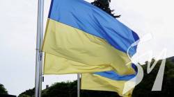 Без анонсів та масовості: як на Чернігівщині відзначили День державного прапора Без анонсів та масовості: як на Чернігівщині відзначили День державного прапора