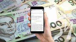 У Чернігівській міськраді відреагували на звинувачення у купівлі голосів на підтримку Атрошенка У Чернігівській міськраді відреагували на звинувачення у купівлі голосів на підтримку Атрошенка