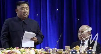     ϳ , - The New York Times