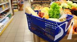 На Чернігівщині у серпні ціни на продукти зросли на 1,2%: що подорожчало найбільше? На Чернігівщині у серпні ціни на продукти зросли на 1,2%: що подорожчало найбільше?