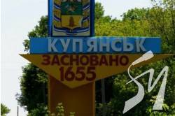 Спецпідрозділ KRAKEN визволив лівобережну частину Куп'янська. ВІДЕО Спецпідрозділ KRAKEN визволив лівобережну частину Куп'янська. ВІДЕО