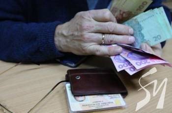 Індексація пенсій українців запланована на березень, – Мінсоцполітики Індексація пенсій українців запланована на березень, – Мінсоцполітики