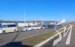 Після оголошення мобілізації з Росії масово ринулися на виїзд: черги на кордонах