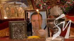 З пекла не всі повертаються: у Чернігові попрощалися з майором Зуєвим
