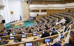 Рада Федерації РФ ратифікувала анексію українських територій Рада Федерації РФ ратифікувала анексію українських територій