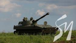 Росіяни продовжують обстрілювати прикордоння Чернігівщини Росіяни продовжують обстрілювати прикордоння Чернігівщини