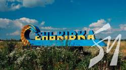 З прикордонного села на Чернігівщині вивезли усіх жителів З прикордонного села на Чернігівщині вивезли усіх жителів