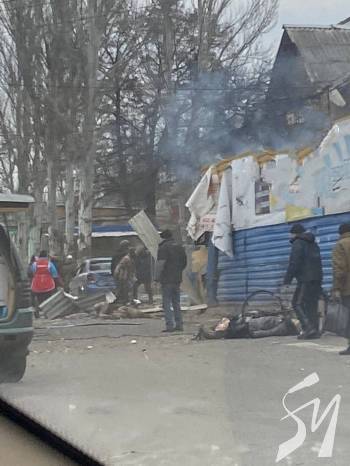 РФ вдарила по ринку та автостанції у Кураховому на Донеччині: 8 загиблих РФ вдарила по ринку та автостанції у Кураховому на Донеччині: 8 загиблих