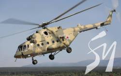 У Магаданській області РФ розбився гелікоптер Мі-8. ФОТО У Магаданській області РФ розбився гелікоптер Мі-8. ФОТО