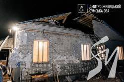 Упродовж минулої доби росіяни 63 рази вдарили по Сумщині - ОВА Упродовж минулої доби росіяни 63 рази вдарили по Сумщині - ОВА