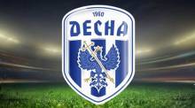ФК Десна пропустить і наступний сезон у Прем’єр-Лізі - Болотніков ФК Десна пропустить і наступний сезон у Прем’єр-Лізі - Болотніков