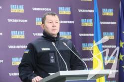 Ризики землетрусу в Україні є незначними - ДСНС Ризики землетрусу в Україні є незначними - ДСНС