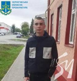 Катував цивільного: на Чернігівщині російського військового заочно засудили до 12 років за ґратами Катував цивільного: на Чернігівщині російського військового заочно засудили до 12 років за ґратами
