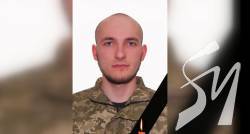 На Чернігівщині попрощалися з молодим воїном, який загинув на Донеччині На Чернігівщині попрощалися з молодим воїном, який загинув на Донеччині