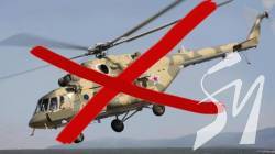 На росії розбився гелікоптер МІ-8 На росії розбився гелікоптер МІ-8