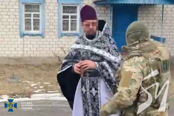 Затримано настоятеля храму УПЦ МП, який збирав для ФСБ розвіддані про оборону Сумщини Затримано настоятеля храму УПЦ МП, який збирав для ФСБ розвіддані про оборону Сумщини