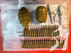 Поліцейські Чернігівщини виявили у місцевого мешканця гранатомет та боєприпаси Поліцейські Чернігівщини виявили у місцевого мешканця гранатомет та боєприпаси